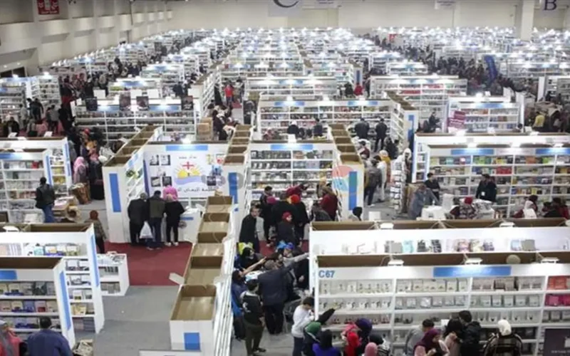 موعد مهم: افتتاح معرض الكتاب الدولي 2026 بمشاركة 83 دولة